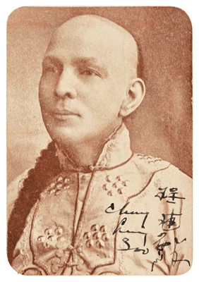 Lot 254 - Chung Ling Soo (1861-1918), Small Postcard Signed in English and Chinese script, c. 1910