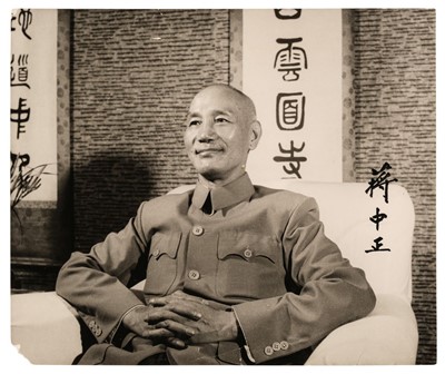 Lot 271 - Chiang Kai-Shek (1887-1975), Signed Photograph, [1944]