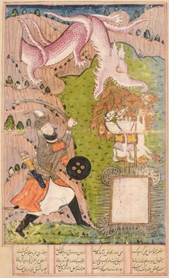 Lot 355 - Manuscript Shahnameh. 1720