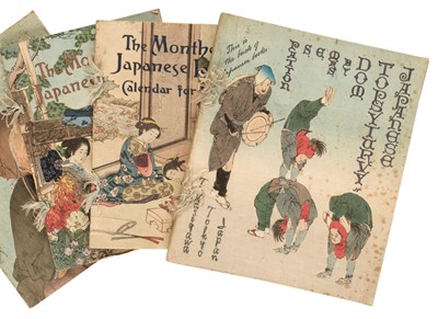 Lot 688 - T. Hasegawa, publisher. A collection of 10 assorted publications, 1890s-1900s