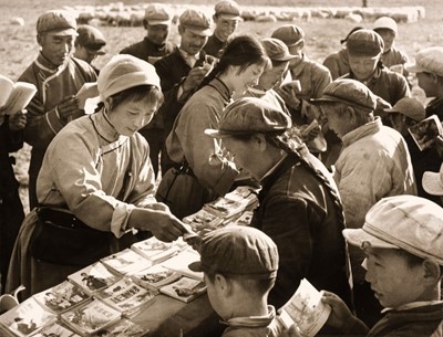 Lot 134 - China & Hong Kong. A group of approximately 80 photographs, later 19th & 20th century