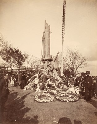 Lot 81 - China. German Monument on the Bund, Shanghai, 1896