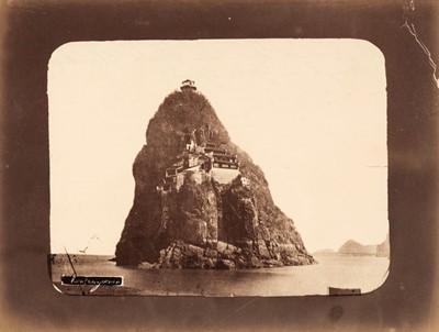 Lot 7 - China. Island in the Yangtze River near Chinkiang, Hankow, by Major James Crombie Watson, c. 1870