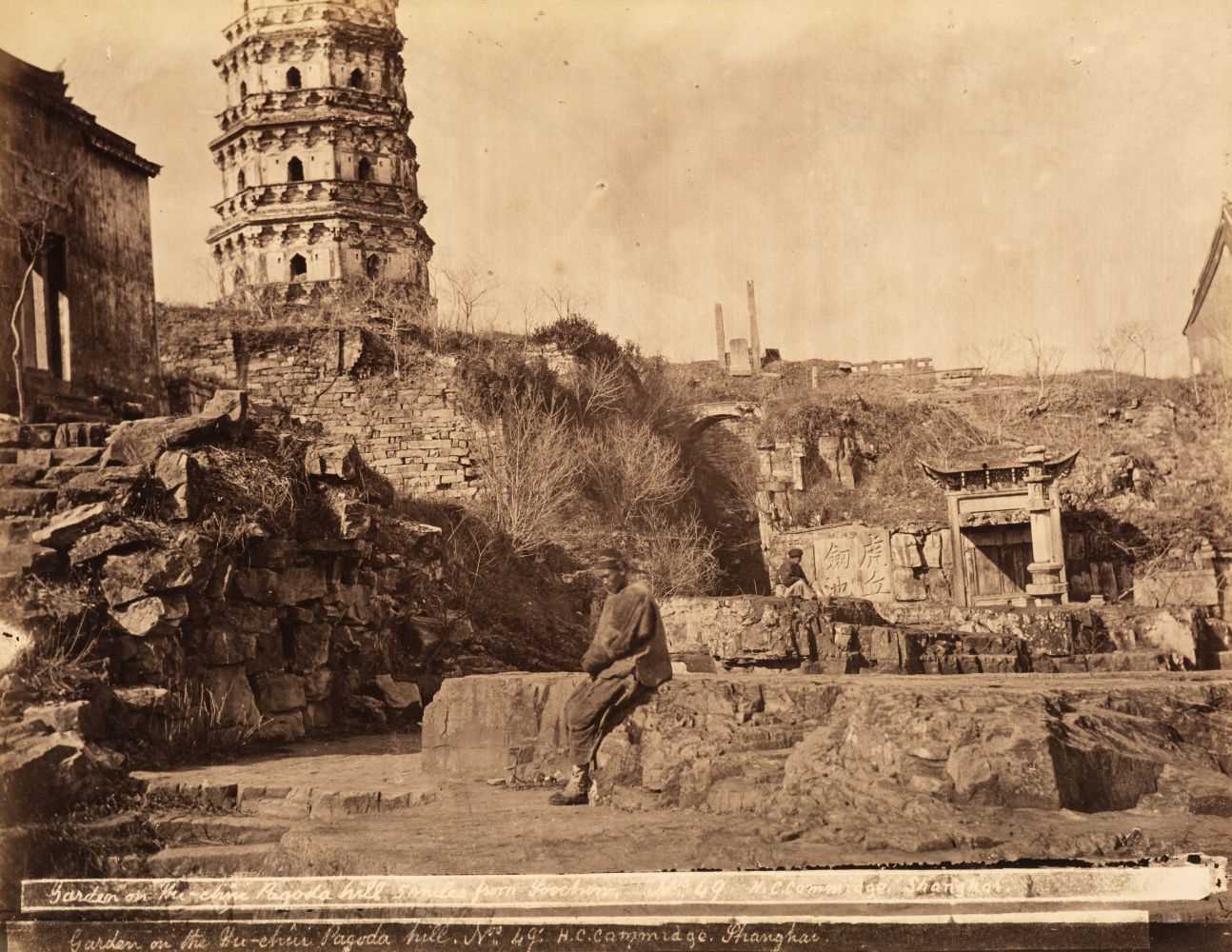 Lot 39 - China. Garden on Tsu-Chin Pagoda Hill, 5 miles from Soochow, by Henry Cammidge, c. 1865