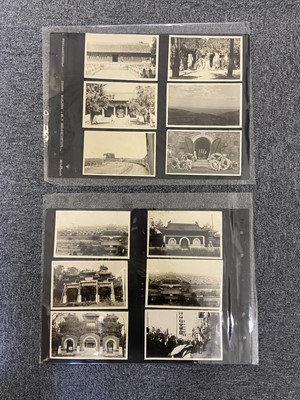 Lot 138 - China. A collection of approximately 300 photographs, c. 1930
