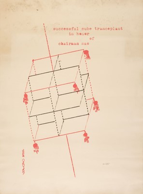 Lot 396 - Houedard (Dom Sylvester 1924-1992). Successful Cube Tranceplant in Honor of Chairman Mao, 1970