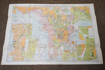 Lot 138 - Kowloon. Jan Jan (publisher). The Anglo-Chinese Plan of Kowloon, 1957