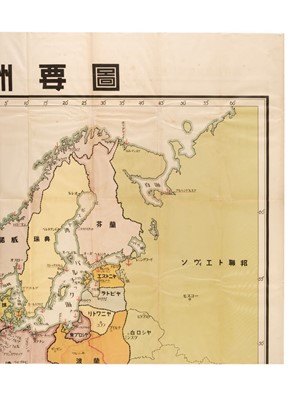 Lot 132 - Europe. Japanese Military Map of European Naval Bases circa 1938.