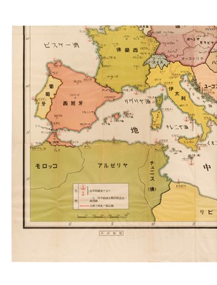 Lot 132 - Europe. Japanese Military Map of European Naval Bases circa 1938.