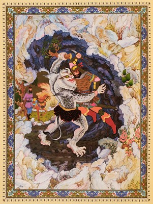 Lot 395 - Ferdowsi (Abu'l Qasem). Shahnameh, limited edition, Tehran, 1971