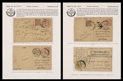 Lot 240 - India Postal History. A collection of over 300 cancelled Indian stationery postcards and covers