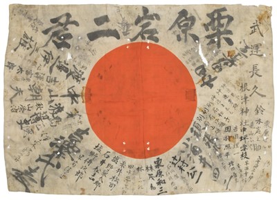 Lot 97 - Prayer Flag. A WWII Japanese Airman's Prayer Flag