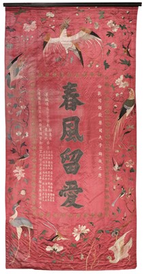 Lot 312 - Chinese Embroidery. A large silk panel presented to British Sacerdote Qi Rong, circa 1900