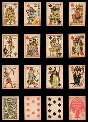 Lot 355 - Jewish playing cards. Artistic Palestine Play-Cards, Jerusalem: Duchifat Press, circa 1920