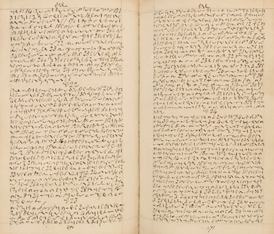 Lot 276 - Bible [Shorthand]. Manuscript Bible written in shorthand, 1833