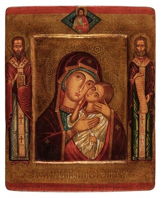 Lot 220 - Russian School. Icon: Theotokos with the Christ Child, 1987