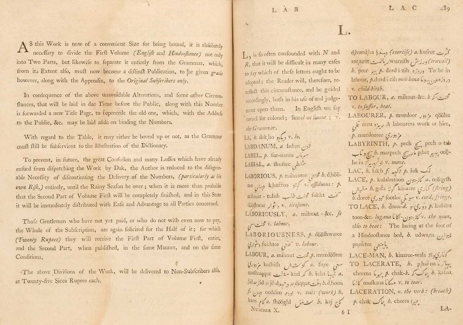 Lot 323 - Gilchrist (John). [A Dictionary, English and Hindoostanee, in which the words are marked... , 1787-90]