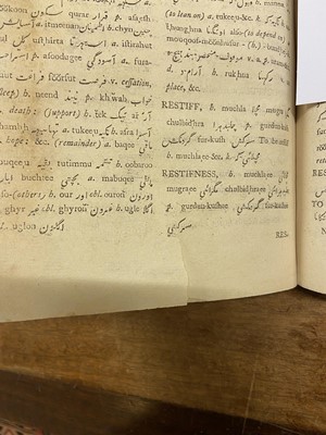 Lot 323 - Gilchrist (John). [A Dictionary, English and Hindoostanee, in which the words are marked... , 1787-90]