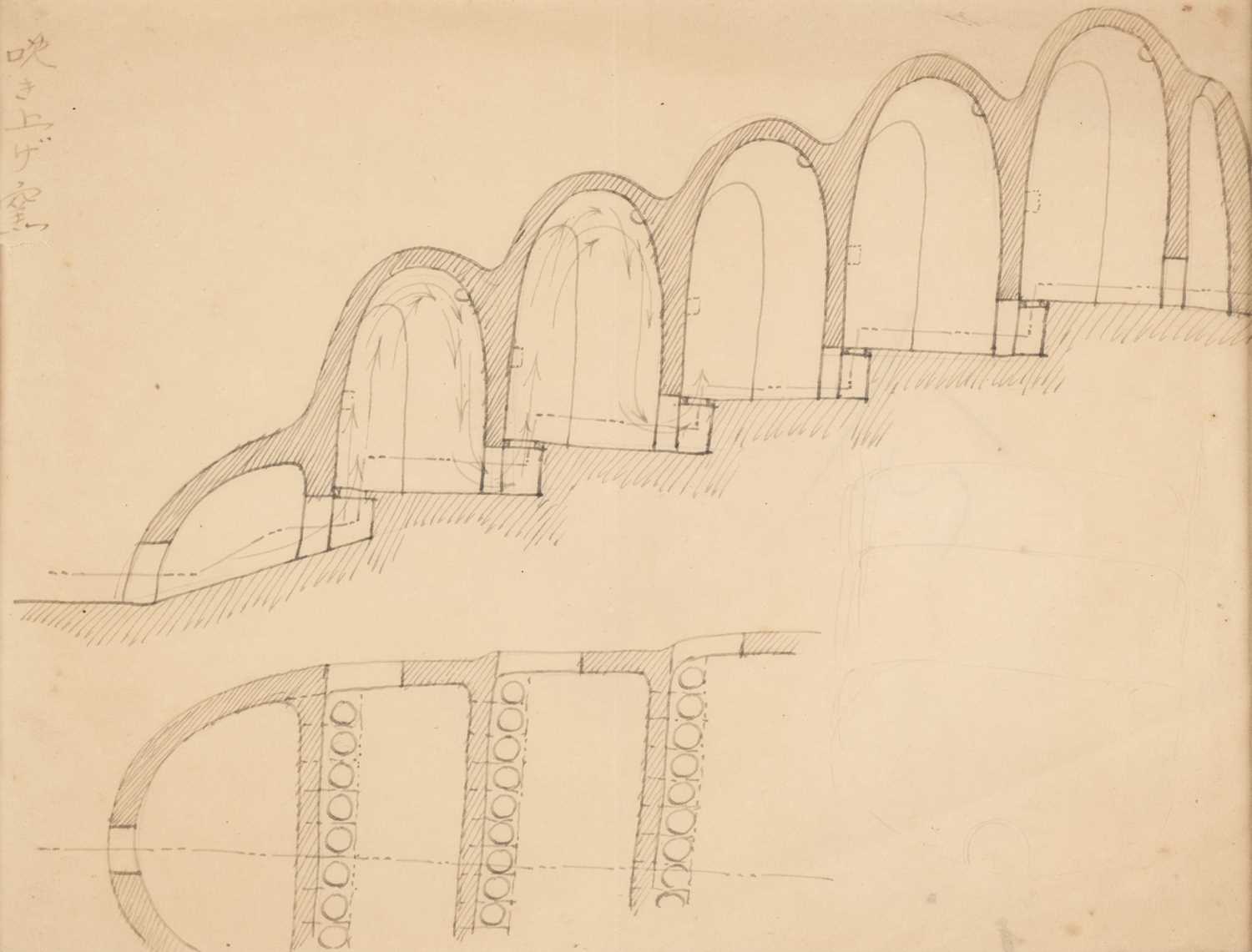 Lot 438 - Leach (Bernard Howell, 1889-1979). Japanese Climbing Kiln