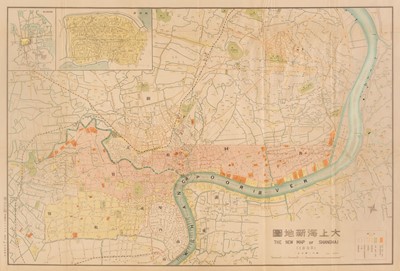 Lot 205 - Shanghai. Sugie (Fusazo, attrib.), The New Map of Shanghai, 1936