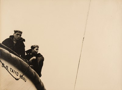 Lot 64 - Hong Kong. Two Japanese sailors in Hong Kong, by William Henderson, c. 1930