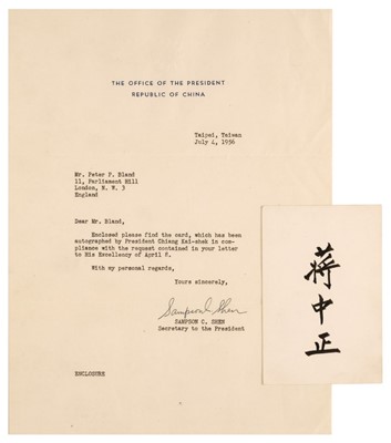 Lot 229 - Chiang Kai-Shek (1887-1975). Ink signature in Chinese characters, [1956]