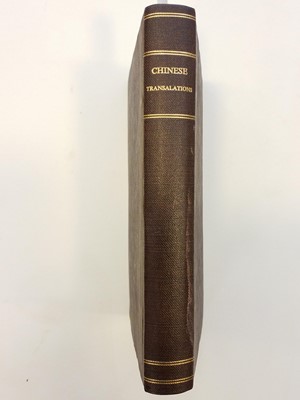 Lot 19 - Morrison (Robert). Translations from the Original Chinese, with Notes, Canton [but Macao], 1815