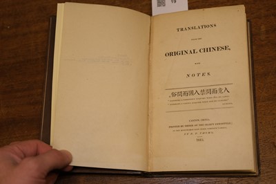 Lot 19 - Morrison (Robert). Translations from the Original Chinese, with Notes, Canton [but Macao], 1815