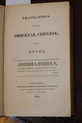 Lot 19 - Morrison (Robert). Translations from the Original Chinese, with Notes, Canton [but Macao], 1815