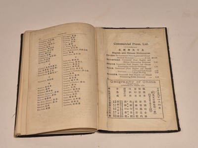Lot 10 - Hawkins (Horatio B.). Geography of China, revised edition, Shanghai: Shanghai Press, 1913