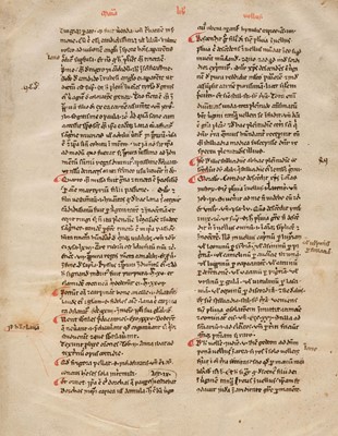 Lot 151 - Illuminated leaf. Text in praise of the Virgin Mary, late 13th century