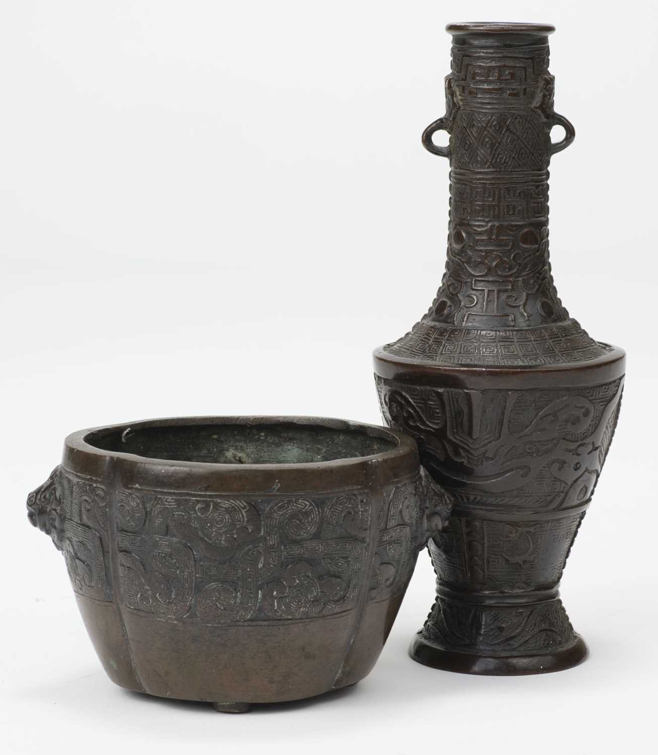 Lot 661 - Japanese Bronzes. A Japanese bronze censer, Meiji period (1868-1912) plus a similar vase
