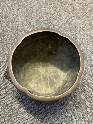 Lot 661 - Japanese Bronzes. A Japanese bronze censer, Meiji period (1868-1912) plus a similar vase