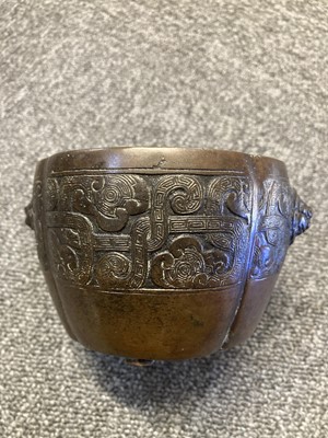 Lot 661 - Japanese Bronzes. A Japanese bronze censer, Meiji period (1868-1912) plus a similar vase