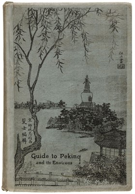 Lot 10 - Fischer (Emil Sigmund). Guide to Peking, 1924