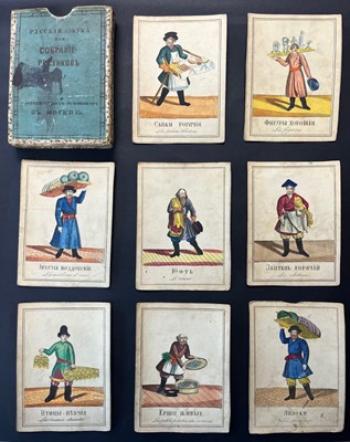 Lot 448 - Russian Card Game. Russian Alphabet or Collection of Drawings, Moscow, 19th century