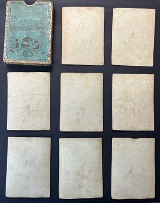 Lot 448 - Russian Card Game. Russian Alphabet or Collection of Drawings, Moscow, 19th century