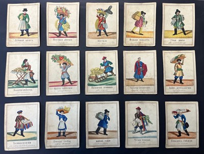 Lot 448 - Russian Card Game. Russian Alphabet or Collection of Drawings, Moscow, 19th century
