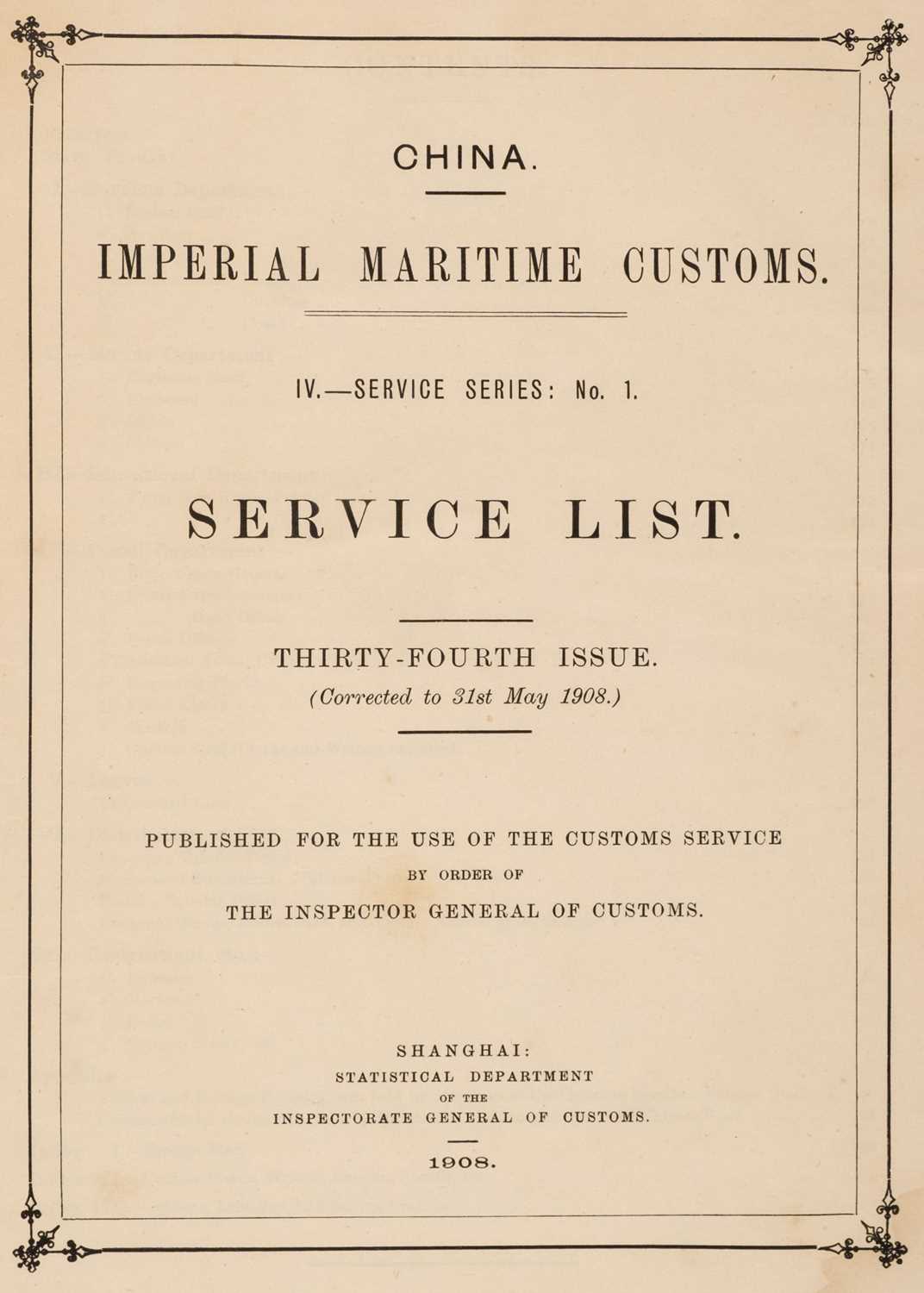 Lot 18 - China. Imperial Maritime Customs, 1908