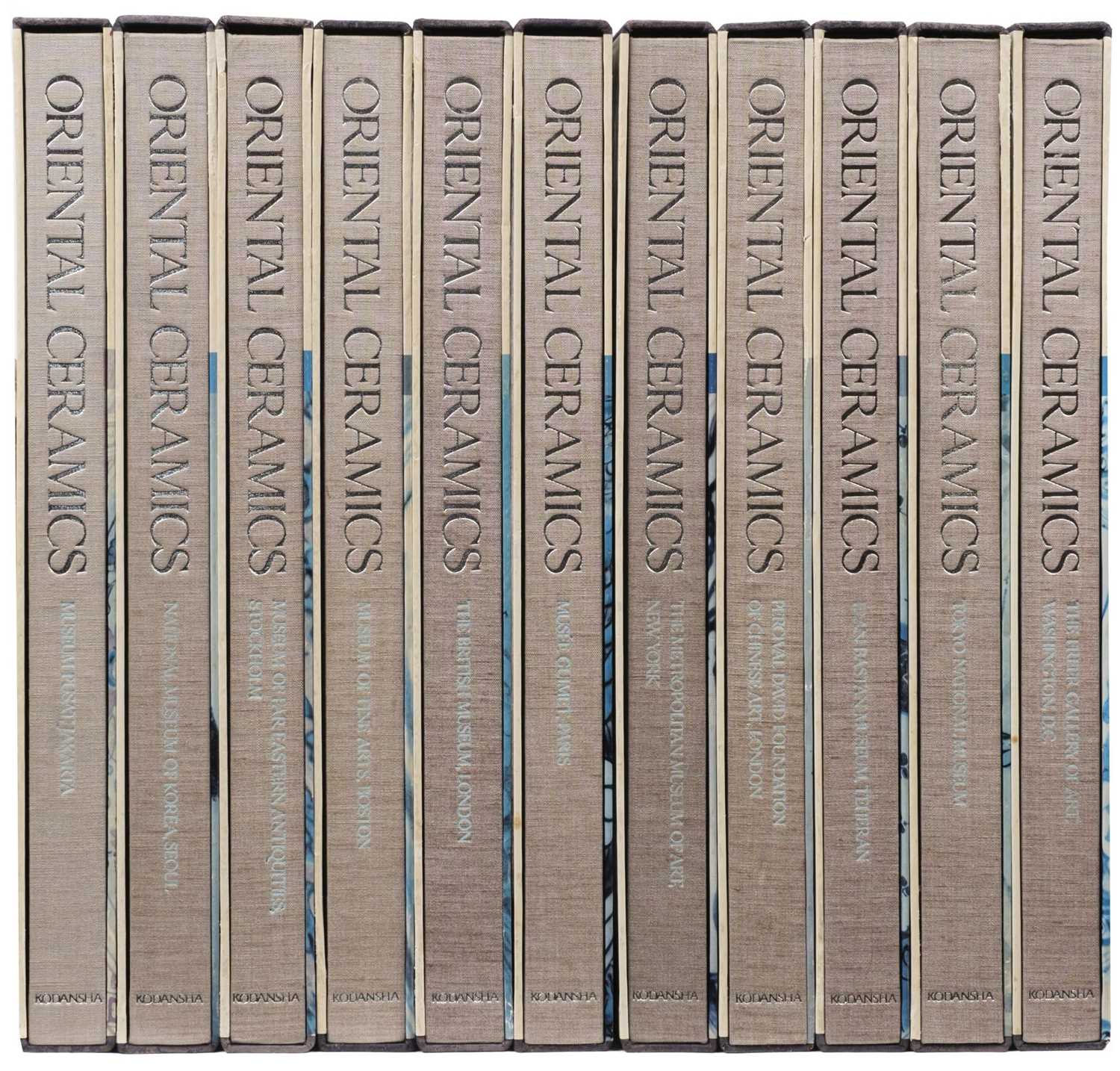 Lot 462 - Oriental Ceramics, 11 volumes, 1982.
