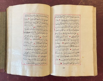 Lot 15 - Burton (Richard). Personal Narrative of a Pilgrimage to El-Medinah and Meccah, vol 1 only, 1st ed, 1855