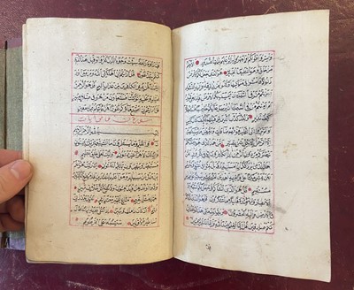 Lot 15 - Burton (Richard). Personal Narrative of a Pilgrimage to El-Medinah and Meccah, vol 1 only, 1st ed, 1855