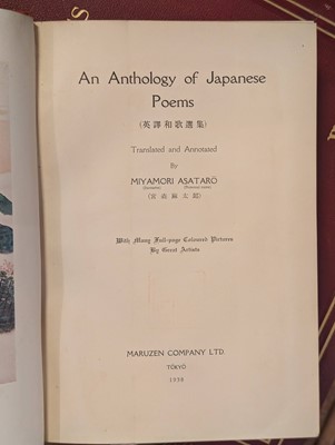 Lot 17 - Japan. Barneby (Henry).The New Far West and The Old Far East, 1889