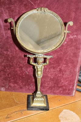 Lot 541 - Mirror. A French Napoleon III bronze table mirror, circa 1900