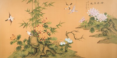 Lot 188 - Chinese School. The Wind is High and the Peace is Calm, watercolour on yellow silk