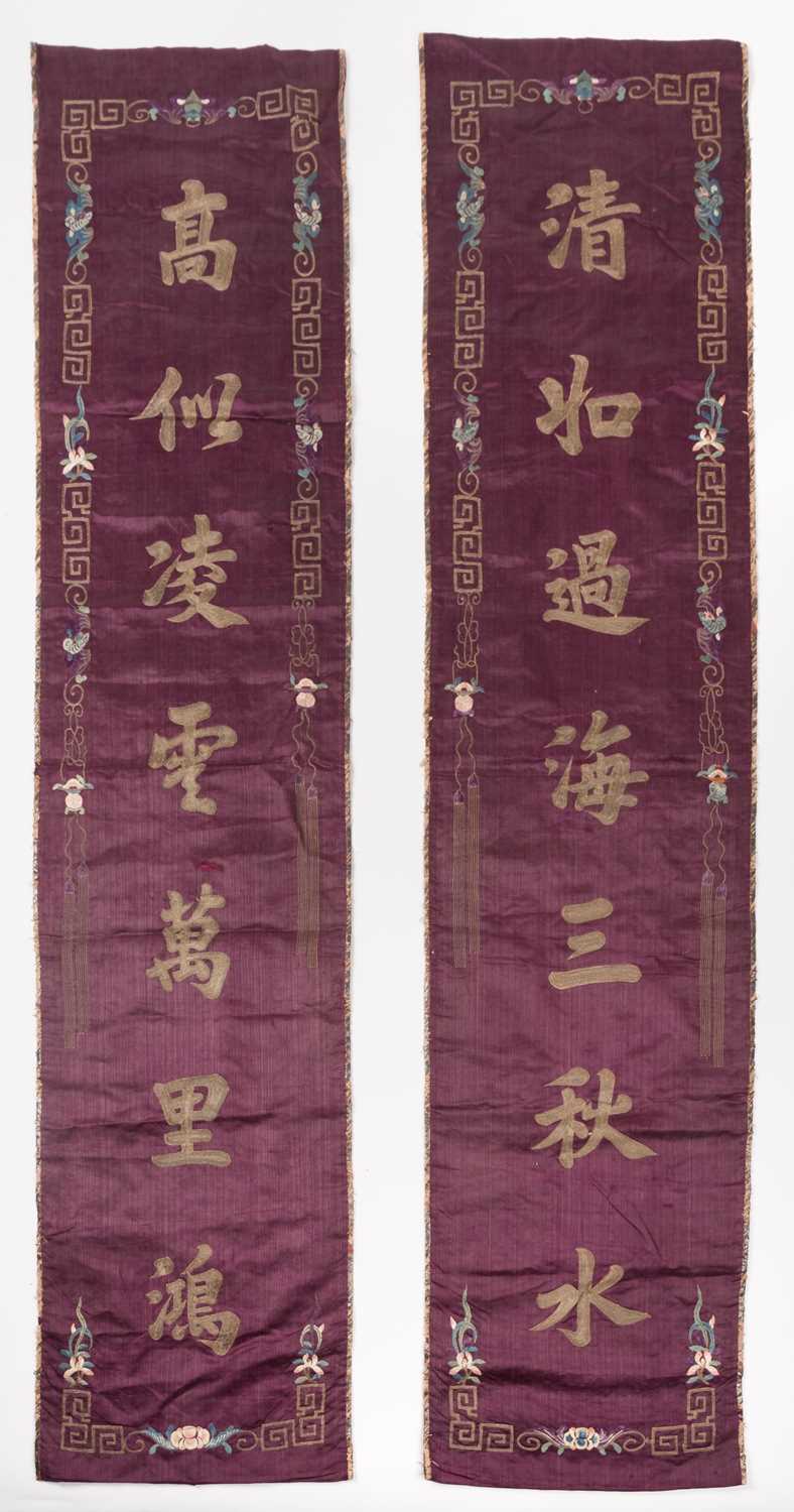 Lot 418 - Chinese. A pair of embroidered panels, late 19th/early 20th century