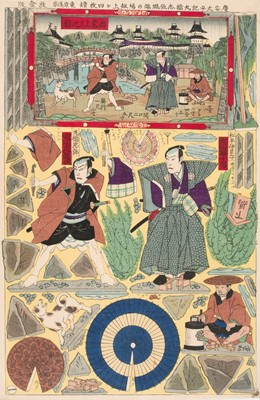 Lot 185 - Kunisada III (Utagawa, 歌川国貞, 1848-1920).