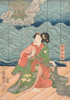 Lot 181 - Japanese Ukiyo-e Prints. Oban Tate-e Portraits, early 19th century