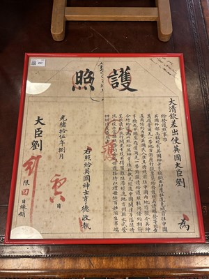 Lot 297 - Chinese Passport. A Qing Dynasty passport issued to a British man travelling to mainland China
