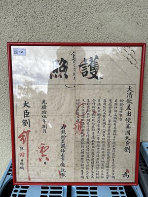 Lot 297 - Chinese Passport. A Qing Dynasty passport issued to a British man travelling to mainland China